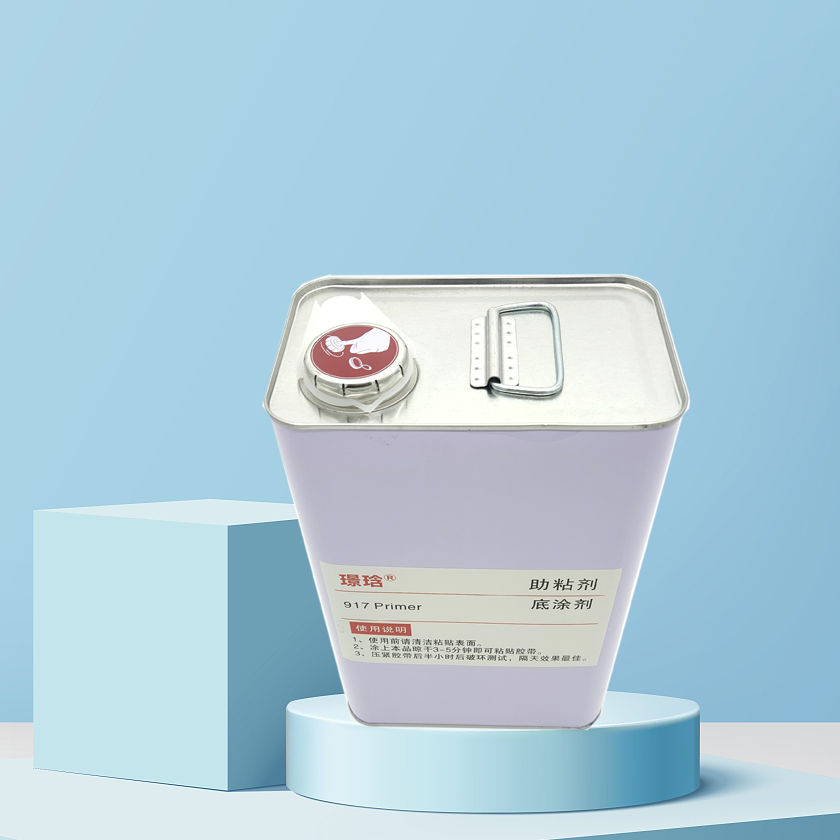 硅膠底涂劑處理劑硅膠貼雙面膠處理劑