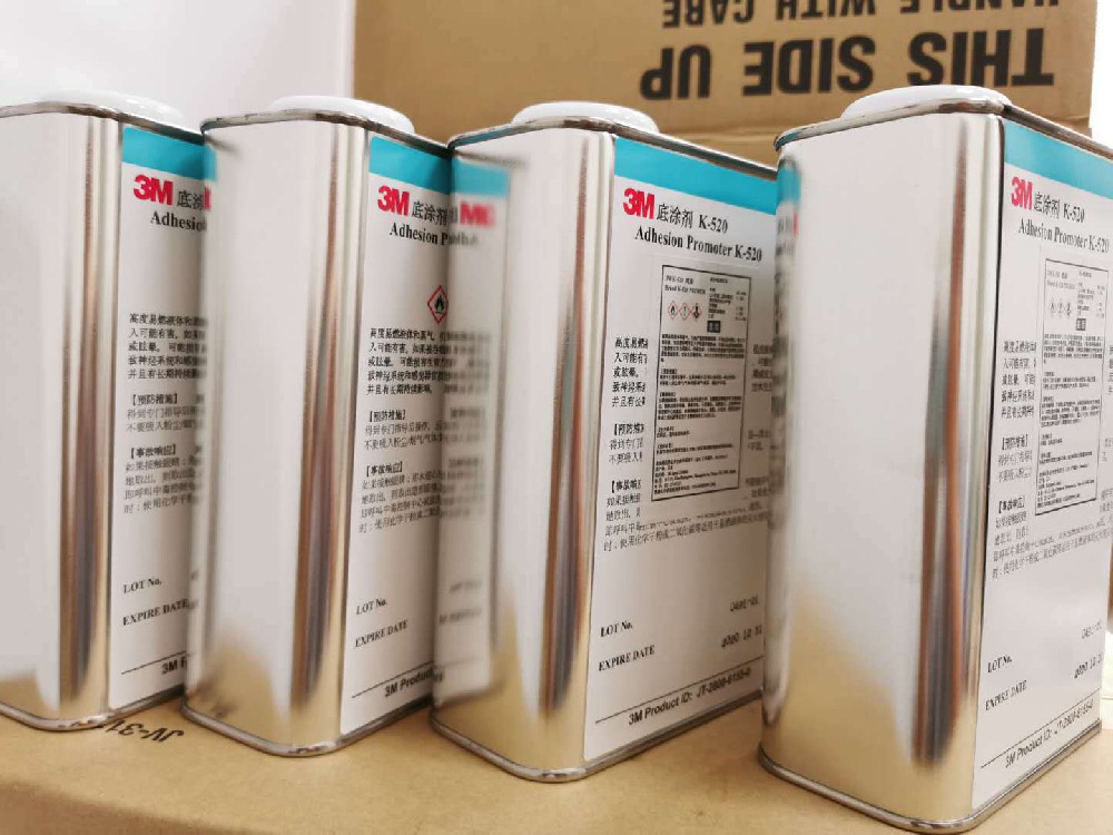 3M K520國產替代品底涂劑